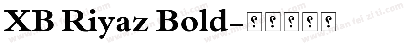 XB Riyaz Bold字体转换